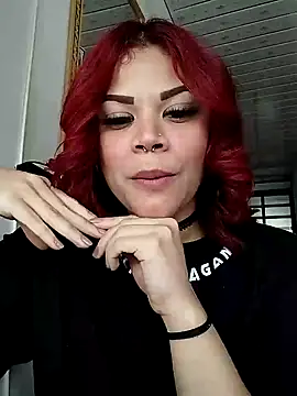 IamAlana  online show from December 2024 07:08:02 PM