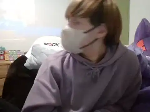 Snapshot of kokoa6919 chatting on February 2025 03:52:01 PM kokoa6919 online show from February 2025 03:52:01 PM