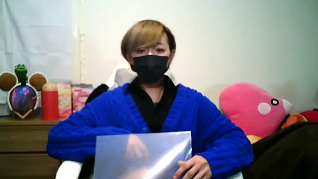 Snapshot of kokoa6919 chatting on March 2025 01:35:02 PM kokoa6919 online show from March 2025 01:35:02 PM