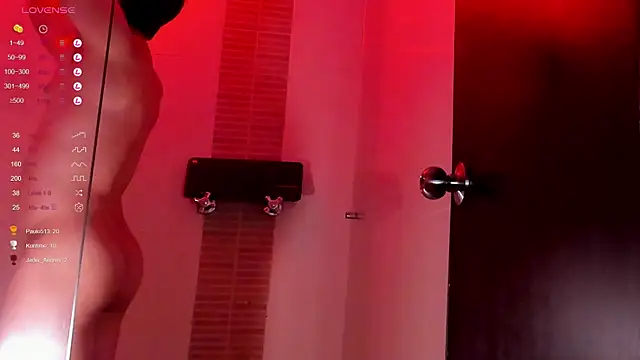 Snapshot of ADAM_BOUTON_ chatting on March 2025 12:42:02 AM ADAM BOUTON online show from March 2025 12:42:02 AM