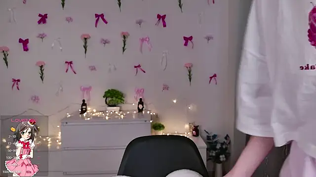 Snapshot of b4by_LoL1 chatting on March 2025 12:36:02 PM b4by LoL1 online show from March 2025 12:36:02 PM