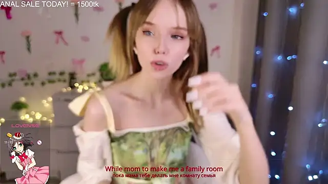 Snapshot of b4by_LoL1 chatting on March 2025 05:59:02 PM b4by LoL1 online show from March 2025 05:59:02 PM