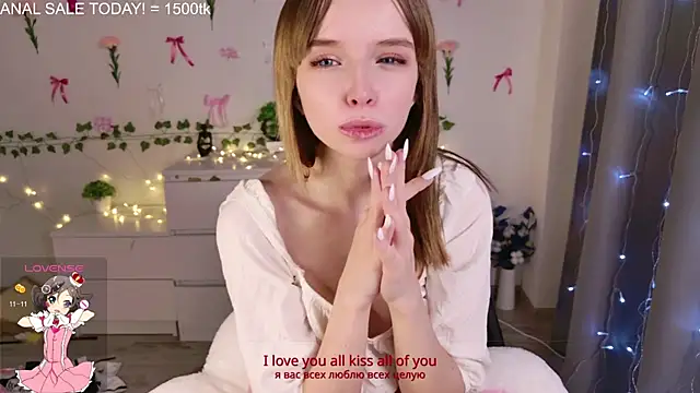 Snapshot of b4by_LoL1 chatting on March 2025 03:50:02 PM b4by LoL1 online show from March 2025 03:50:02 PM