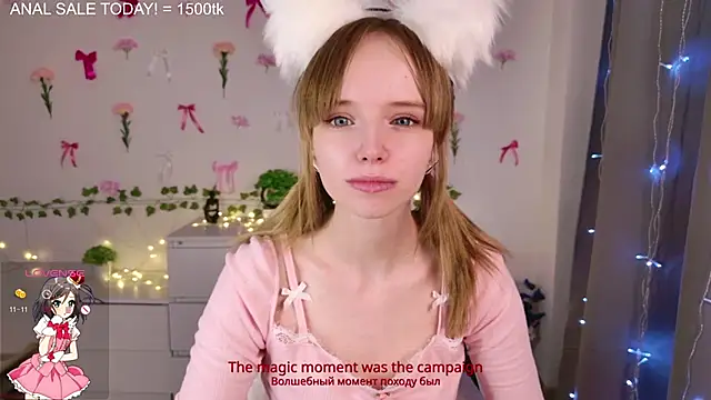 Snapshot of b4by_LoL1 chatting on March 2025 05:56:02 PM b4by LoL1 online show from March 2025 05:56:02 PM