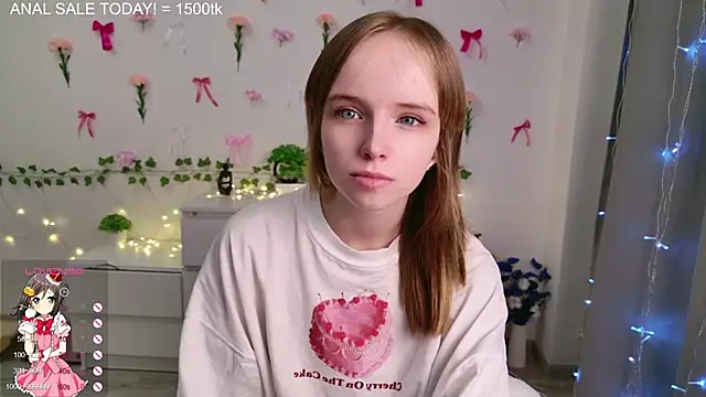 Snapshot of b4by_LoL1 chatting on March 2025 09:01:02 PM b4by LoL1 online show from March 2025 09:01:02 PM