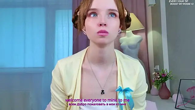 Snapshot of b4by_LoL1 chatting on September 2025 09:42:02 AM b4by LoL1 online show from September 2025 09:42:02 AM