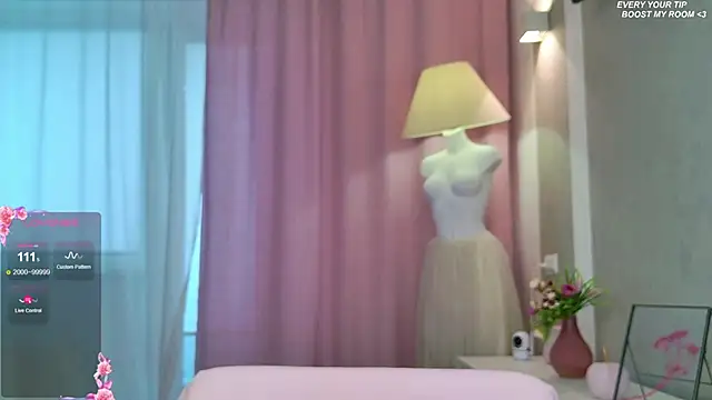 Snapshot of b4by_LoL1 chatting on September 2025 04:49:01 AM b4by LoL1 online show from September 2025 04:49:01 AM