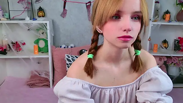 Snapshot of b4by_LoL1 chatting on November 2025 04:19:02 PM b4by LoL1 online show from November 2025 04:19:02 PM