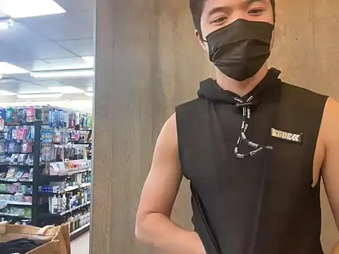 TheDarkPrix online show from November 2025 05:23:02 PM