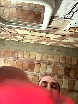 Snapshot of ros217 chatting on December 2025 04:58:01 PM ros217 online show from December 2025 04:58:01 PM