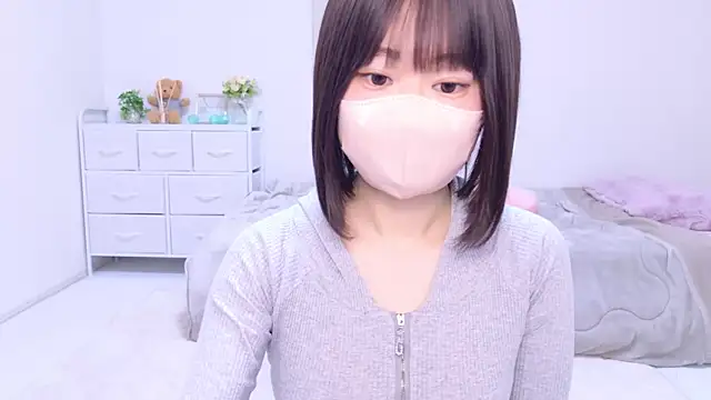 Snapshot of Im_Yu-na chatting on March 2025 01:30:01 PM Im Yu-na online show from March 2025 01:30:01 PM