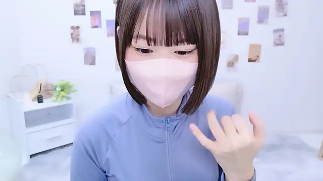 Snapshot of Im_Yu-na chatting on September 2025 01:12:01 PM Im Yu-na online show from September 2025 01:12:01 PM