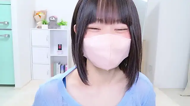 Snapshot of Im_Yu-na chatting on September 2025 12:32:01 PM Im Yu-na online show from September 2025 12:32:01 PM