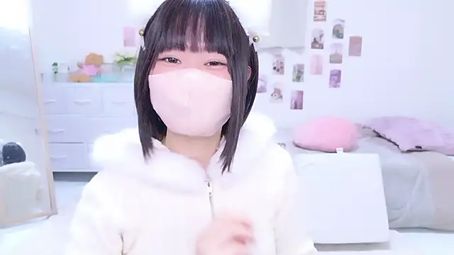 Snapshot of Im_Yu-na chatting on October 2025 01:11:01 PM Im Yu-na online show from October 2025 01:11:01 PM