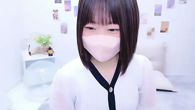 Snapshot of Im_Yu-na chatting on November 2025 06:36:01 AM Im Yu-na online show from November 2025 06:36:01 AM