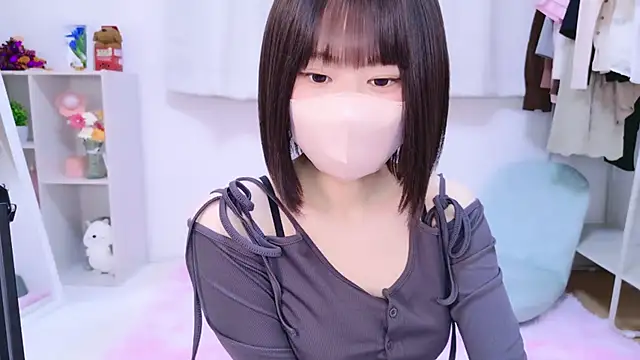 Im Yu-na online show from November 2025 09:25:02 PM