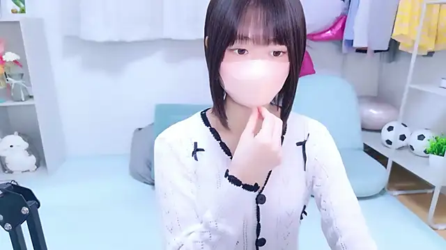 Im Yu-na online show from July 2026 12:14:01 PM