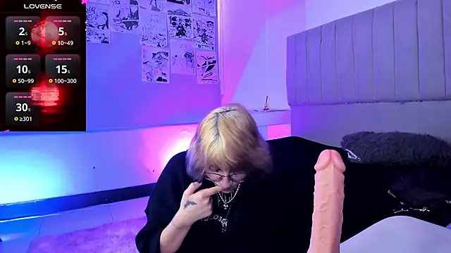 SukiFuyu  online show from December 2024 04:17:01 PM