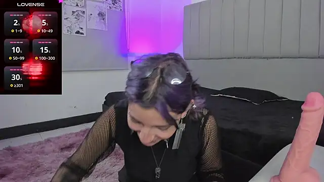 SukiFuyu  online show from February 2025 12:17:02 PM