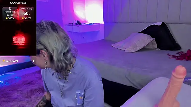 SukiFuyu  online show from March 2025 12:25:02 PM