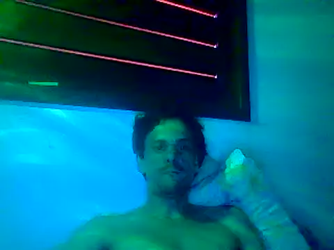 Snapshot of couplemilk chatting on December 2024 08:20:01 AM couplemilk online show from December 2024 08:20:01 AM