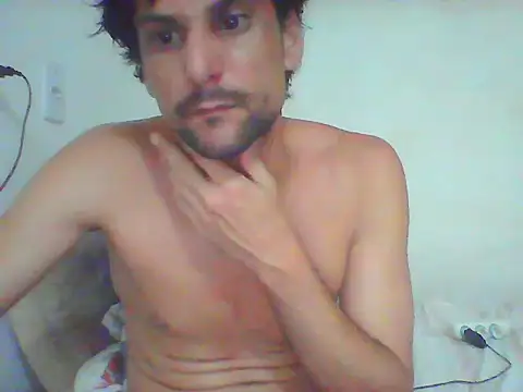 Snapshot of couplemilk chatting on February 2025 05:18:01 AM couplemilk online show from February 2025 05:18:01 AM