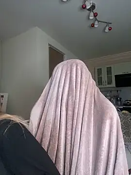 SkyBriii online show from March 2025 04:46:01 PM