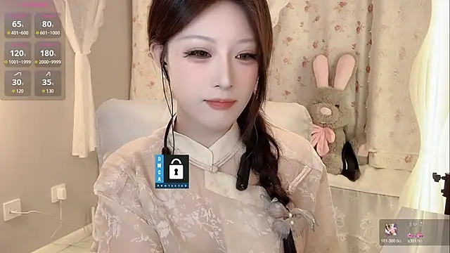 Snapshot of zhuzhu-520- chatting on May 2026 04:14:02 PM zhuzhu-520- online show from May 2026 04:14:02 PM