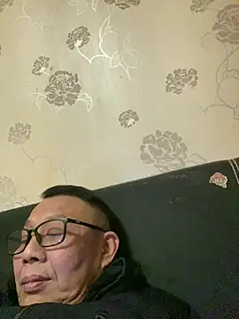 Snapshot of bcc0001 chatting on March 2025 03:38:02 PM bcc0001 online show from March 2025 03:38:02 PM