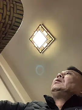 Snapshot of bcc0001 chatting on October 2025 05:14:02 PM bcc0001 online show from October 2025 05:14:02 PM