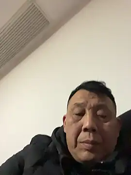 Snapshot of bcc0001 chatting on January 2026 01:48:01 PM bcc0001 online show from January 2026 01:48:01 PM