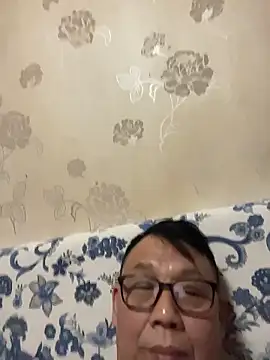 Snapshot of bcc0001 chatting on January 2026 07:12:01 AM bcc0001 online show from January 2026 07:12:01 AM