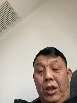 Snapshot of bcc0001 chatting on February 2026 05:38:01 AM bcc0001 online show from February 2026 05:38:01 AM