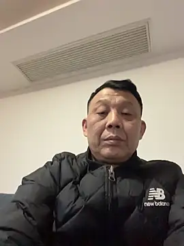 Snapshot of bcc0001 chatting on February 2026 10:31:02 AM bcc0001 online show from February 2026 10:31:02 AM