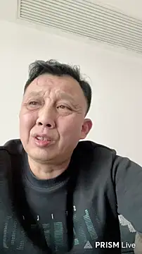 Snapshot of bcc0001 chatting on February 2026 06:23:01 AM bcc0001 online show from February 2026 06:23:01 AM