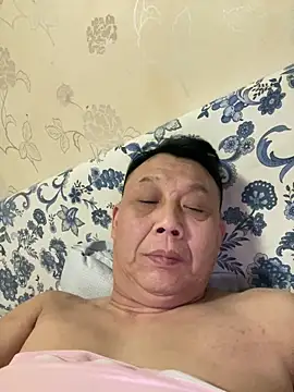 Snapshot of bcc0001 chatting on April 2026 12:05:01 AM bcc0001 online show from April 2026 12:05:01 AM