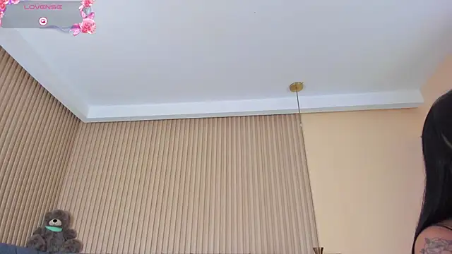 Snapshot of kathecute__ chatting on December 2025 01:45:01 AM kathecute online show from December 2025 01:45:01 AM