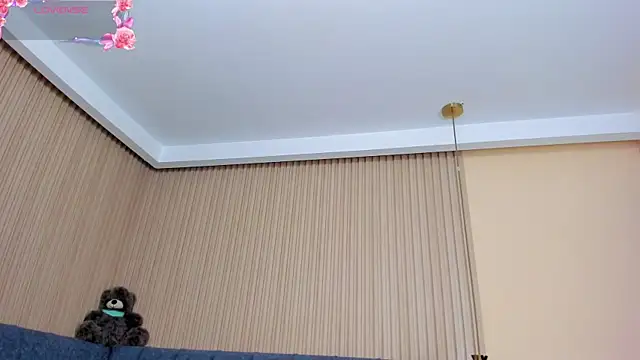 Snapshot of kathecute__ chatting on December 2025 01:36:01 AM kathecute online show from December 2025 01:36:01 AM