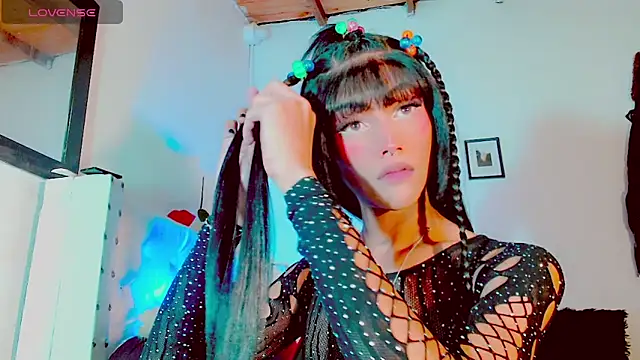 Snapshot of HELEM__S7 chatting on February 2025 08:31:01 PM HELEM S7 online show from February 2025 08:31:01 PM