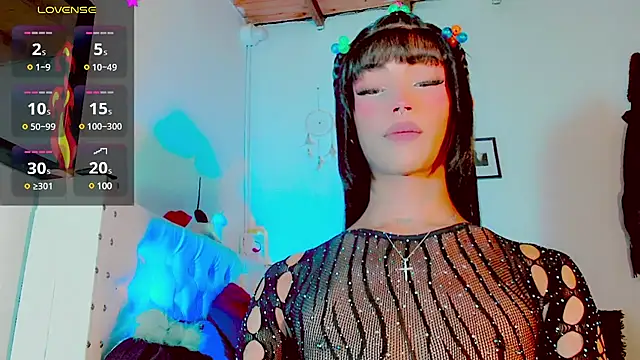 Snapshot of HELEM__S7 chatting on February 2025 11:37:01 PM HELEM S7 online show from February 2025 11:37:01 PM