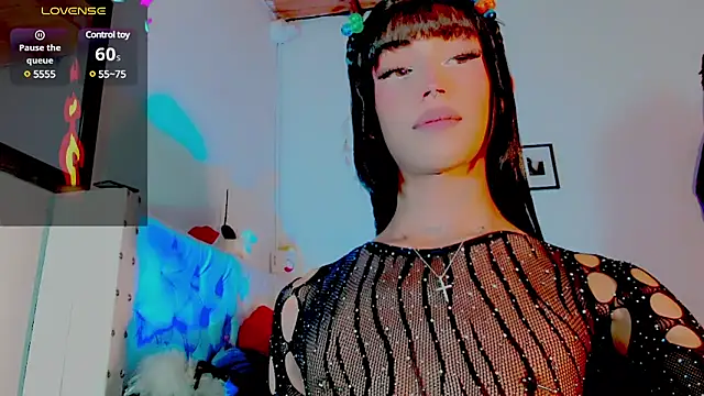 Snapshot of HELEM__S7 chatting on February 2025 06:10:02 AM HELEM S7 online show from February 2025 06:10:02 AM