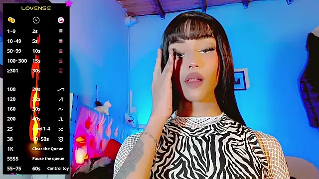 Snapshot of HELEM__S7 chatting on March 2025 01:48:02 AM HELEM S7 online show from March 2025 01:48:02 AM