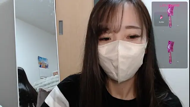 Rio chan  online show from February 2025 07:47:01 AM