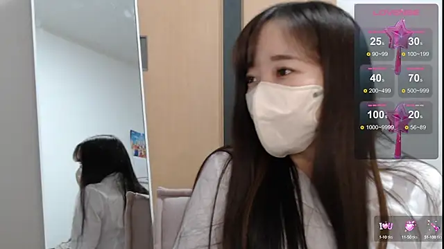 Rio chan  online show from February 2025 12:43:02 PM