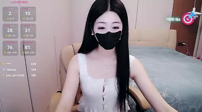 Snapshot of CN-xiaofei chatting on March 2025 05:49:02 AM CN-xiaofei online show from March 2025 05:49:02 AM