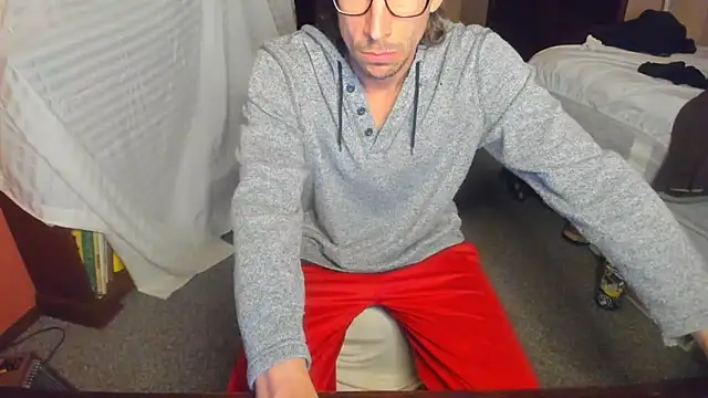 Snapshot of JamesCarvy chatting on December 2024 01:51:02 AM JamesCarvy online show from December 2024 01:51:02 AM