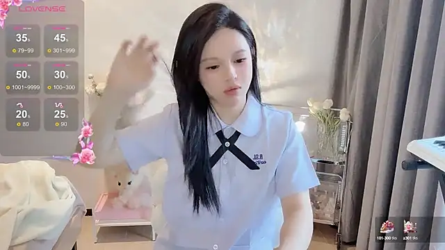 Snapshot of S-wan chatting on December 2024 12:52:02 AM S-wan online show from December 2024 12:52:02 AM