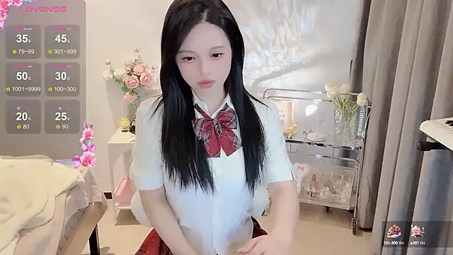 Snapshot of S-wan chatting on December 2024 02:05:01 PM S-wan online show from December 2024 02:05:01 PM