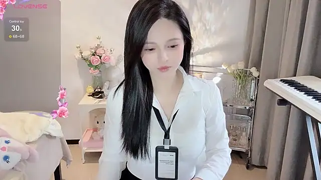 Snapshot of S-wan chatting on January 2025 01:06:02 AM S-wan online show from January 2025 01:06:02 AM