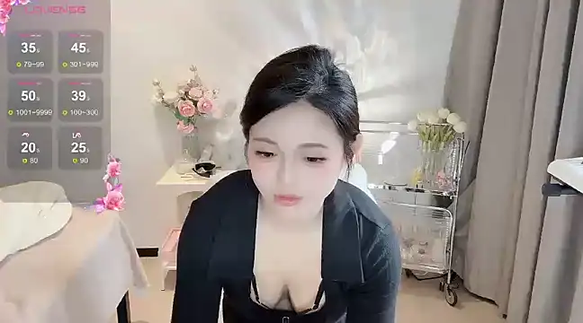 Snapshot of S-wan chatting on February 2025 06:19:01 AM S-wan online show from February 2025 06:19:01 AM